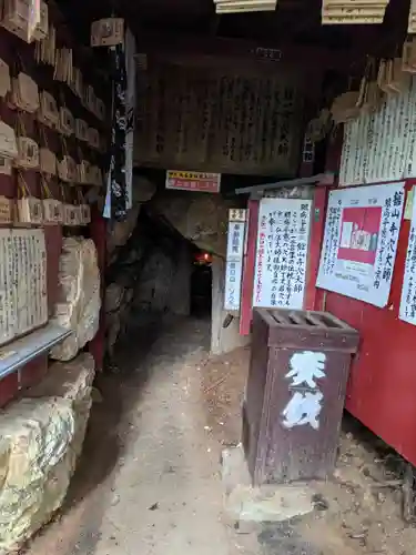 舘山寺(静岡県)