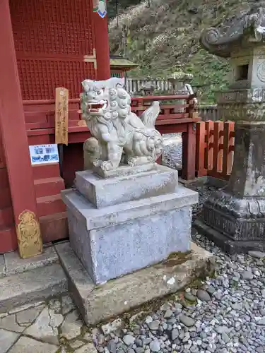 鳳来山東照宮の狛犬