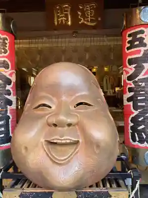 鷲神社(東京都)