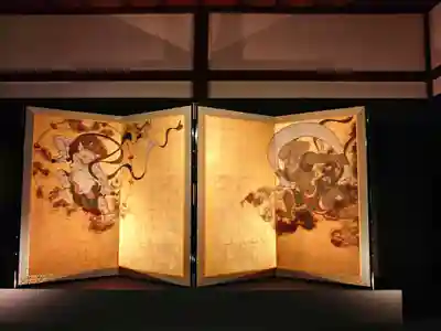 建仁寺（建仁禅寺）(京都府)