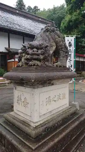 烏帽子山八幡宮の狛犬