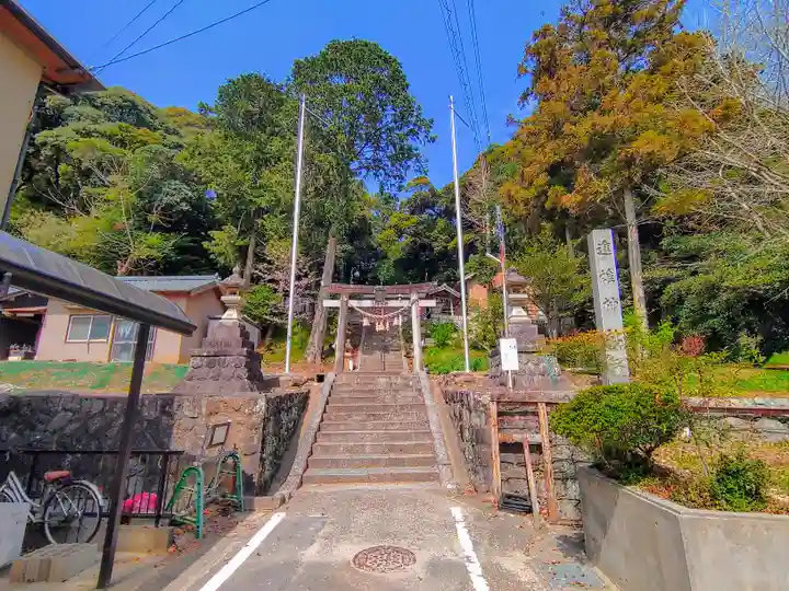 進雄神社(国府町)のその他建物