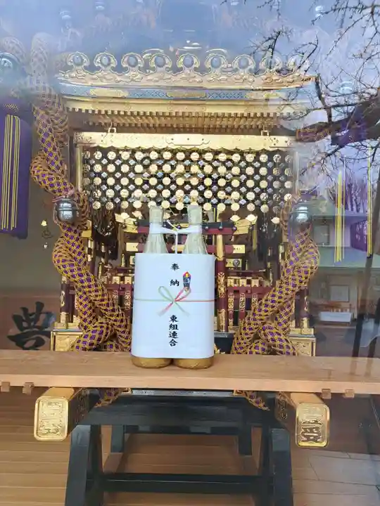 豊受神社(千葉県)