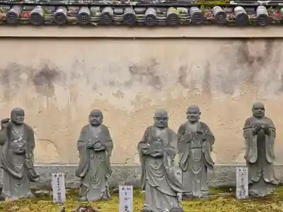 宝厳院(京都府)