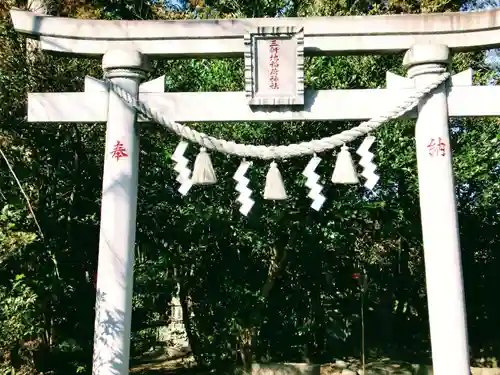 三軒地稲荷神社(茨城県)