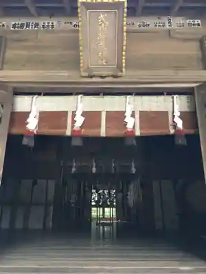 賀茂神社の本殿・本堂