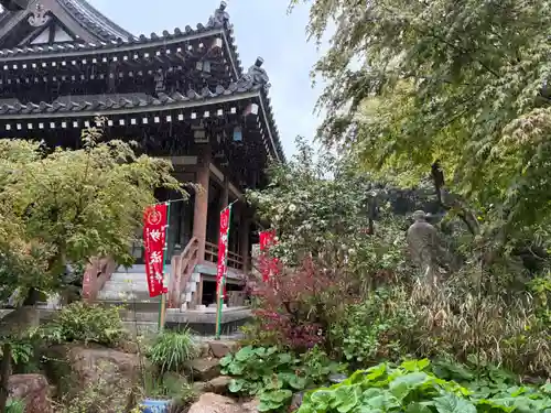妙法寺(兵庫県)