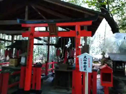 野宮神社(京都府)