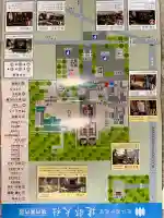 建部大社の{uncategorized: "未分類", other: "その他", undefined: "問題あり", building: "その他建物", grave: "お墓", sacred_gate: "鳥居", guardian: "狛犬", statue: "像", buddha: "仏像", history: "歴史", nature: "自然", garden: "庭園", animal: "動物", pagoda: "塔", temizu: "手水舎", mountain_gate: "山門・神門", sanctuary: "本殿・本堂", subordinate: "末社・摂社", art: "芸術", scenery: "景色", jizo: "地蔵", ema: "絵馬", goshuin: "御朱印", omikuji: "おみくじ", items: "授与品その他", amulet: "お守り", goshuincho: "御朱印帳", eats: "食事", festival: "お祭り", votive_dance: "神楽", shichigosan: "七五三参", wedding: "結婚式", experience: "体験その他", initially: "初詣", around: "周辺", anti_infection: "感染症対策"}