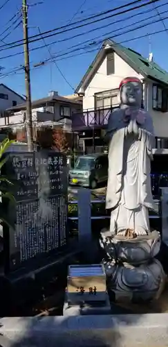 下矢切庚申塚の地蔵