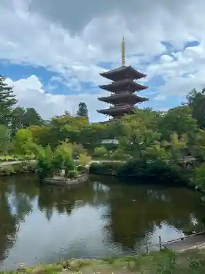 成相寺(京都府)
