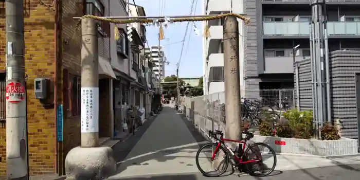 中道八阪神社の建物その他