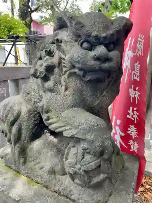 厳島神社（尾久八幡神社末社）(東京都)