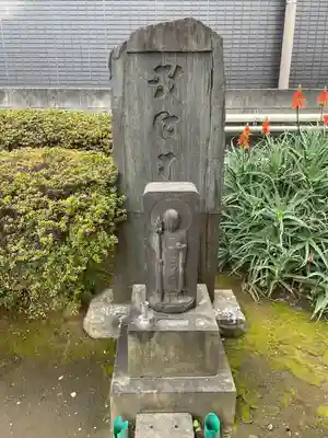 霊雲寺(東京都)