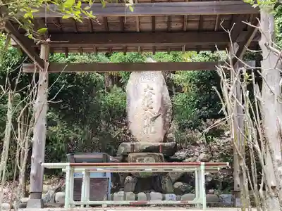 長楽寺の末社・摂社