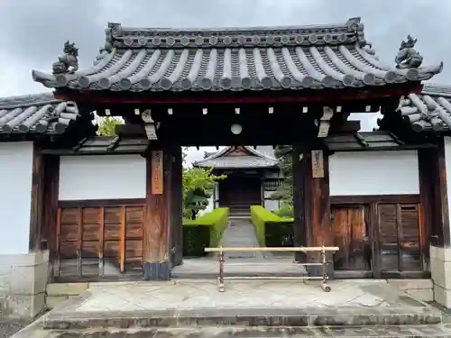 慈雲院(京都府)