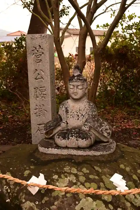 天満神社(愛媛県)
