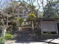 三所社のその他建物