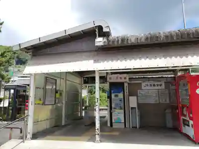 吉備津神社の周辺