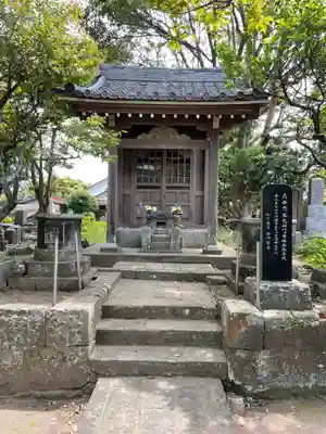 浄国寺(千葉県)