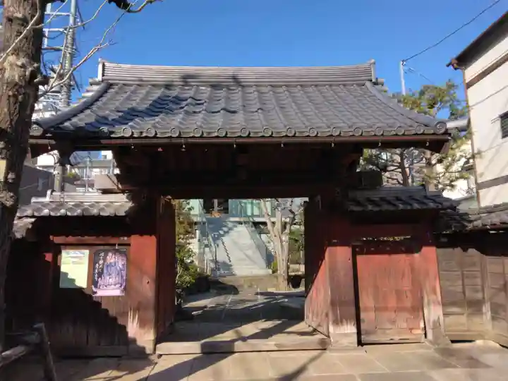 根生院(東京都)