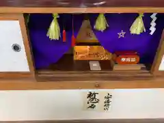 晴明神社(福井県)