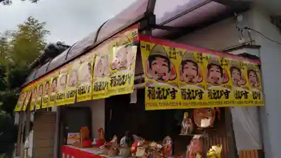 住吉神社のお祭り