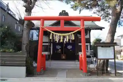 猿田彦神社の鳥居
