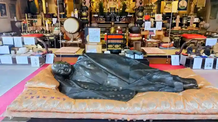 大師寺(滋賀県)