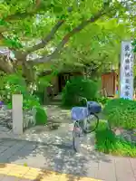 安養寺(和歌山県)