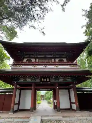 善導寺(群馬県)
