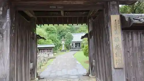 願成就院の山門・神門