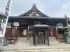 秋葉山圓通寺(愛知県)
