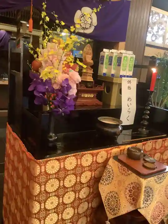 万松寺(愛知県)