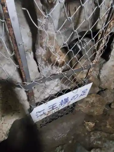 橋立堂のその他建物