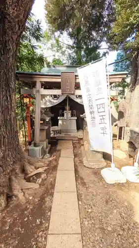 上目黒氷川神社の鳥居