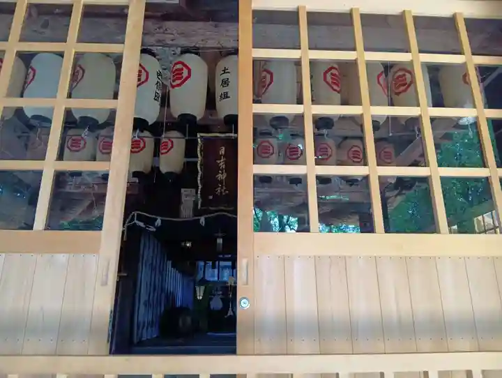 日吉神社(愛媛県)