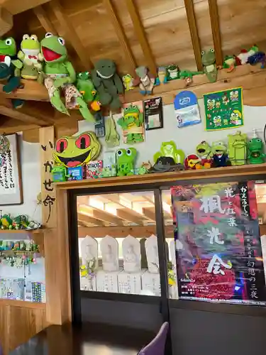 正法寺のその他建物