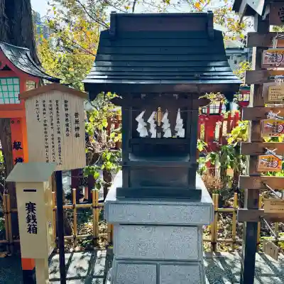 川越八幡宮(埼玉県)