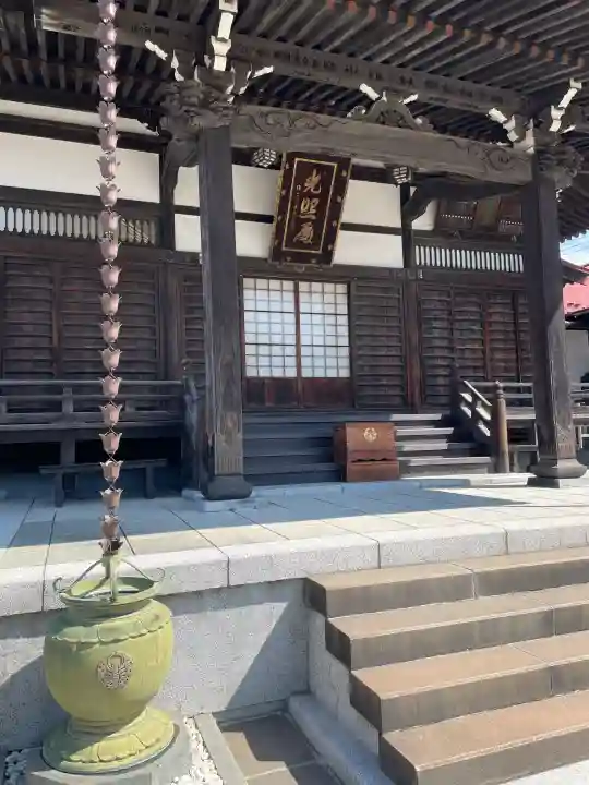 慶運寺の{uncategorized: "未分類", other: "その他", undefined: "問題あり", building: "その他建物", grave: "お墓", sacred_gate: "鳥居", guardian: "狛犬", statue: "像", buddha: "仏像", history: "歴史", nature: "自然", garden: "庭園", animal: "動物", pagoda: "塔", temizu: "手水舎", mountain_gate: "山門・神門", sanctuary: "本殿・本堂", subordinate: "末社・摂社", art: "芸術", scenery: "景色", jizo: "地蔵", ema: "絵馬", goshuin: "御朱印", omikuji: "おみくじ", items: "授与品その他", amulet: "お守り", goshuincho: "御朱印帳", eats: "食事", festival: "お祭り", votive_dance: "神楽", shichigosan: "七五三参", wedding: "結婚式", experience: "体験その他", initially: "初詣", around: "周辺", anti_infection: "感染症対策"}