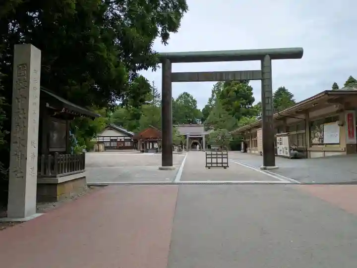 射水神社(富山県)