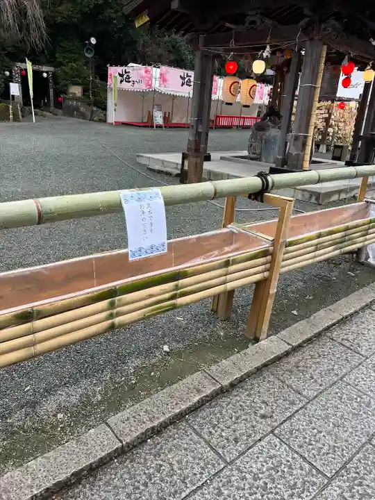 出雲大社相模分祠(神奈川県)