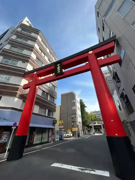 下谷神社(東京都)