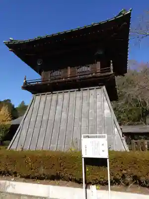 専修寺のその他建物