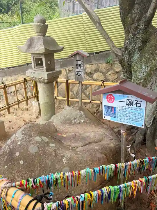 祇園神社(兵庫県)