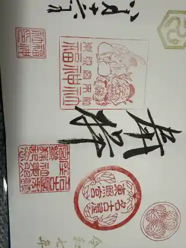 名古屋東照宮(愛知県)