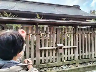 万九千社(島根県)