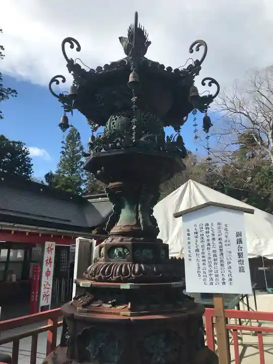 志波彦神社・鹽竈神社のその他建物