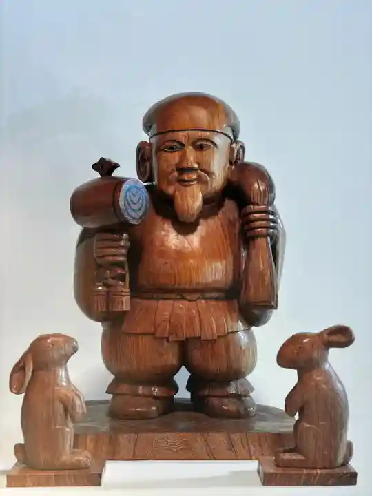 中山神社(埼玉県)