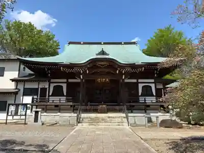 広徳寺(千葉県)